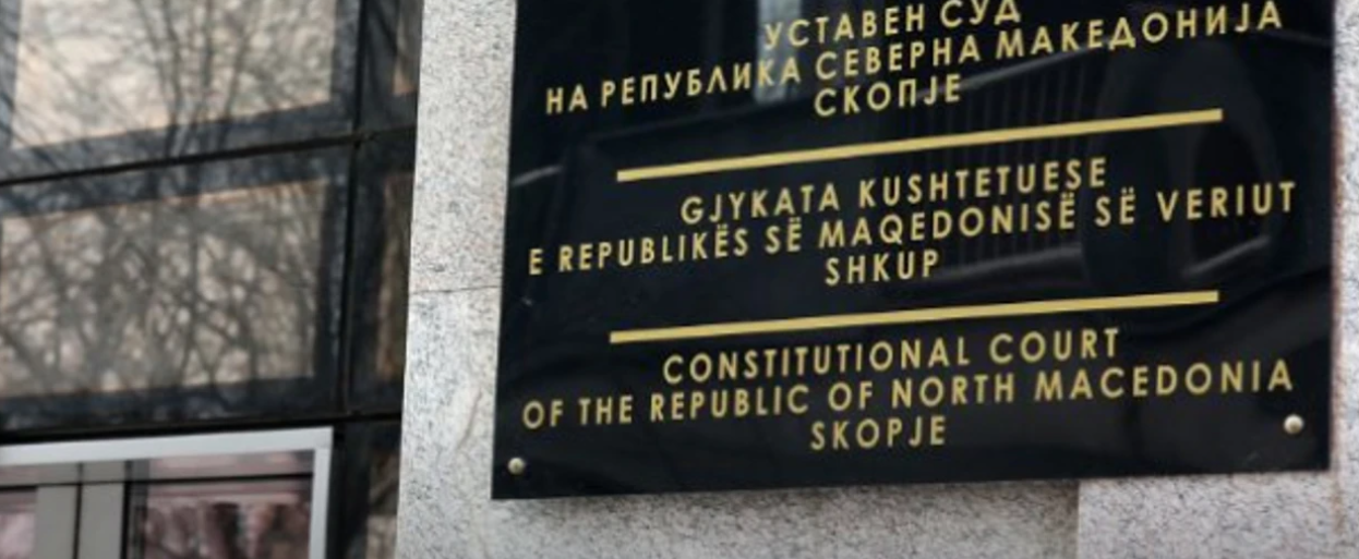Nga 4 marsi, Gjykata Kushtetuese hap seancat për publikun përmes transmetimit live