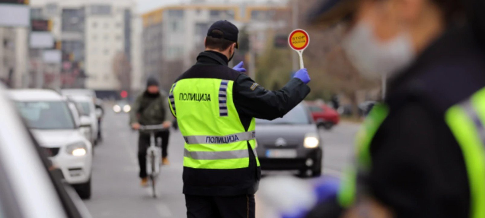 Edhe sot regjim i veçantë i komunikacionit në Shkup
