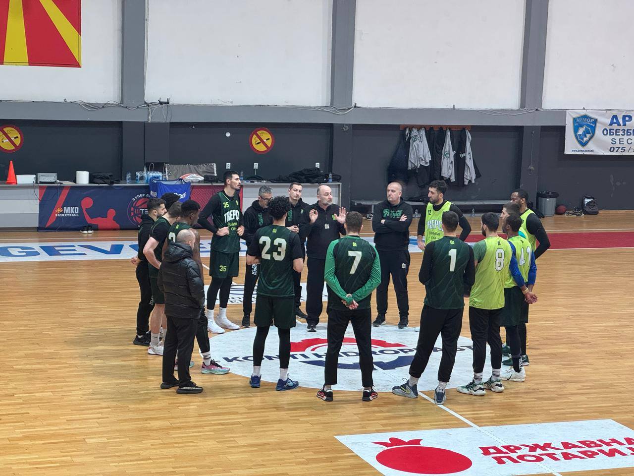 Kampioni përgatitet në Gjevgjeli, gati për Kupën e Kosovës 