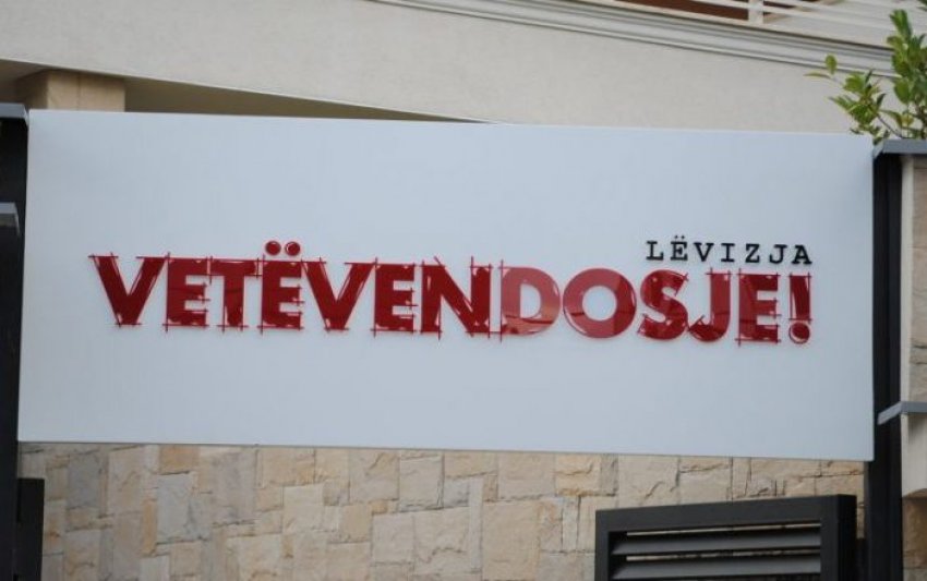 Ndërron jetë aktivistja e Lëvizjes Vetëvendosje