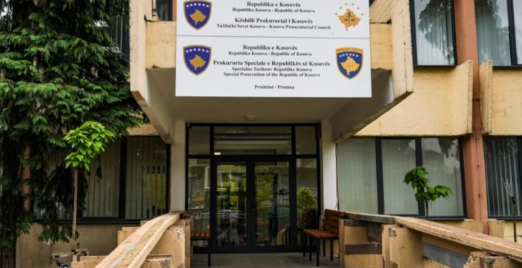 KPK mblidhet nesër, ky është rendi i ditës