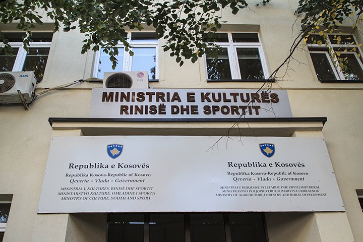 ​APK: Zyrtarët e lartë nuk mund të drejtojnë organizata sportive