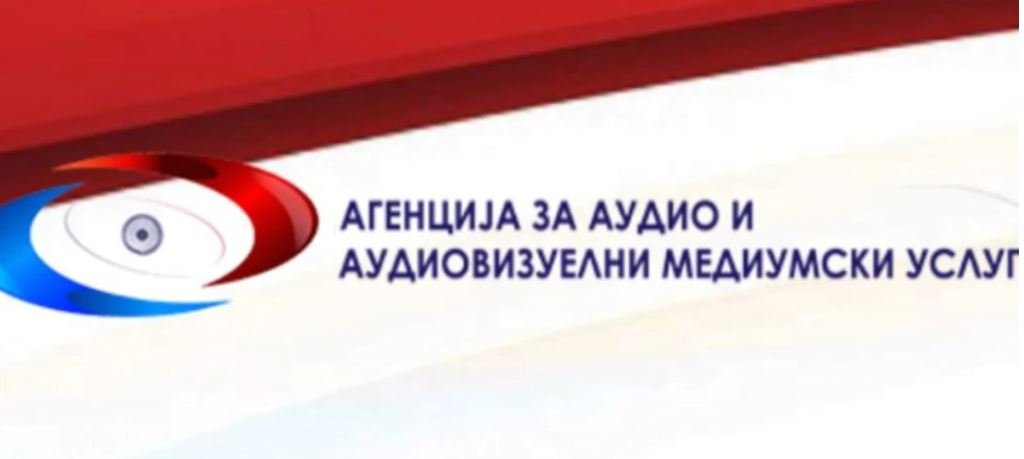 ASHMAA: Vendimi kundër gazetares Liridona Vejseli, krijon presion mbi mediat dhe kufizon të drejtën për informim