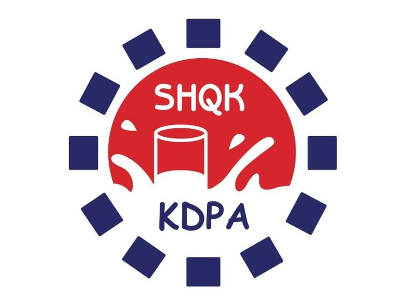 Shoqata e Qumështorëve të Kosovës kërkon ndalimin e vajit të palmës