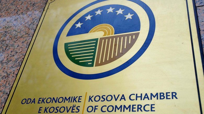 Oda Ekonomike kërkon transparencë dhe respektim të procedurave ligjore në rastin e qumështores “VITA” 