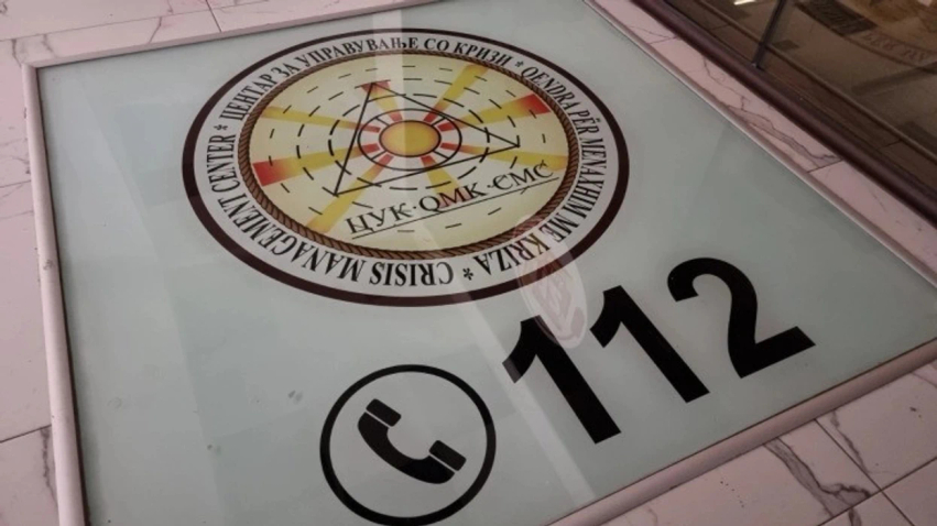 QMK prezanton aplikacionin e emergjencës  do të jetë në gjendje të dërgojë vendndodhjen  fotografitë dhe videot