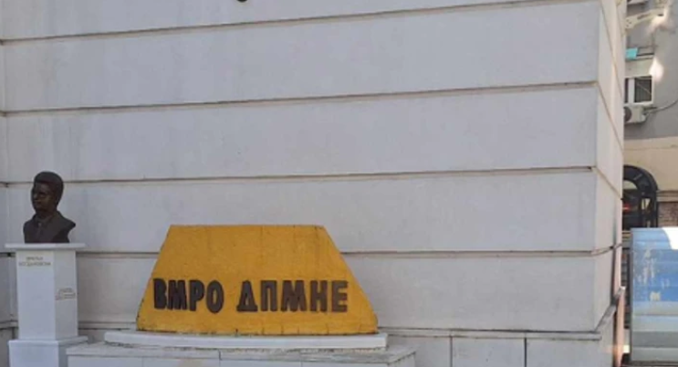 OBRM-PDUKM: Projektet kapitale po e ndryshojnë pamjen e Maqedonisë