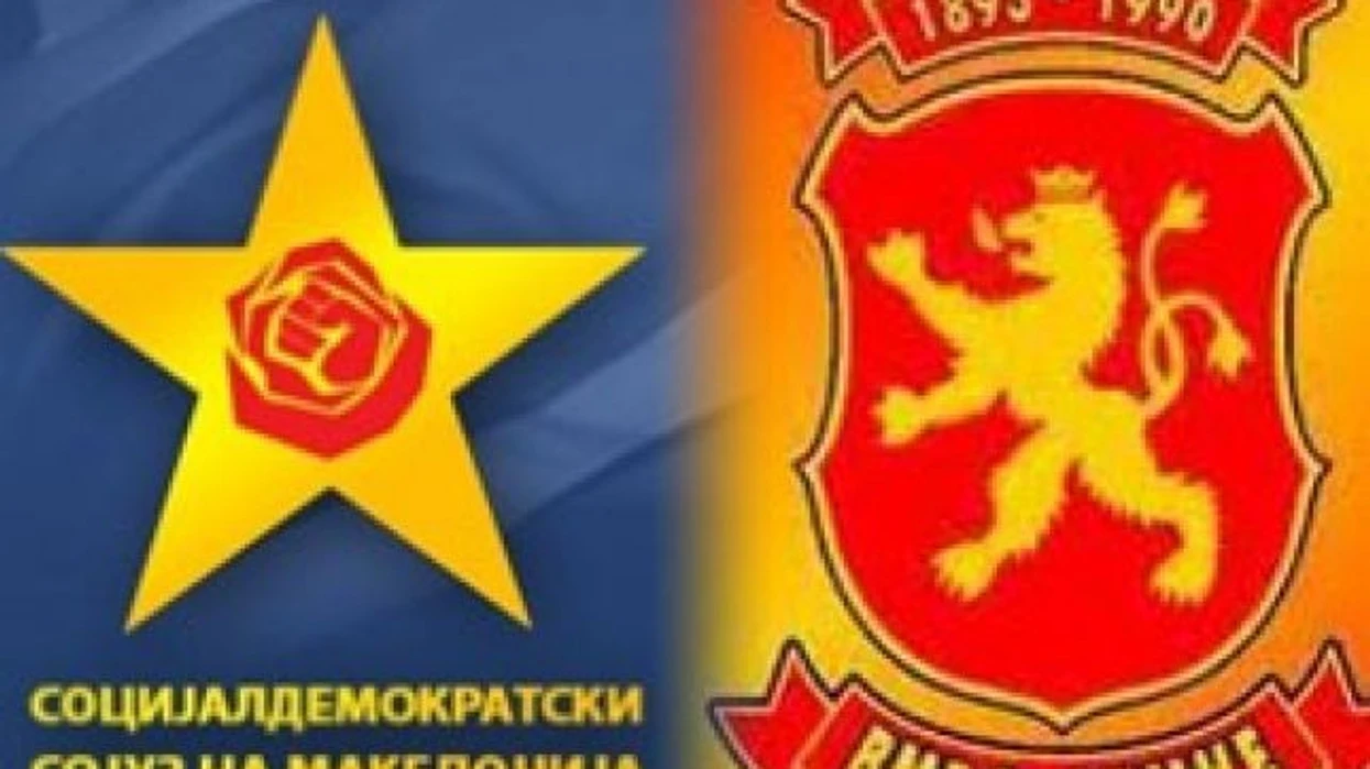 Përplasje në mes LSDM-së dhe OBRM-PDUKM-së për rritjen ekonomike