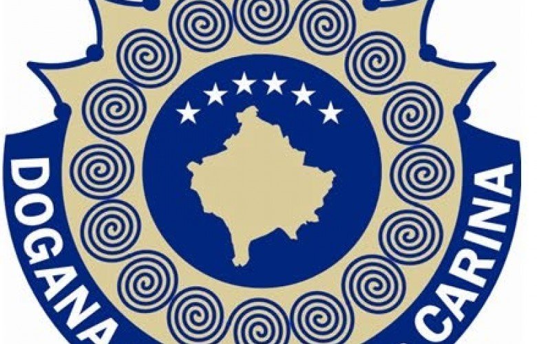 Dogana e Kosovës shënon rekord: Inkason mbi 1 miliard euro të hyra