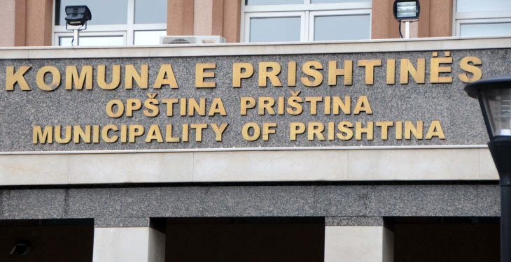 Nga sot deri më 18 korrik, mbyllet përkohësisht një pjesë e rrugës “Fehmi Lladrovci” në Prishtinë