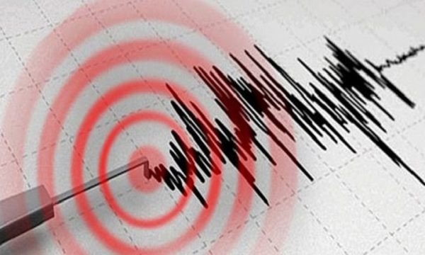 ​Tërmet në Kosovë, epiqendra në afërsi të Prizrenit