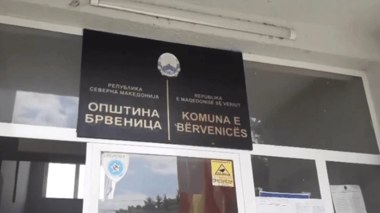 Robert Millosheski zgjidhet ushtrues detyre kryetar i Komunës së Bërvenicës