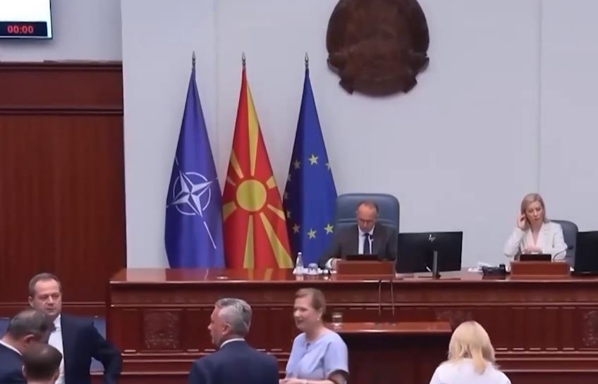 Emërohen 8 ministrat e rinj të Qeverisë së Maqedonisë së Veriut