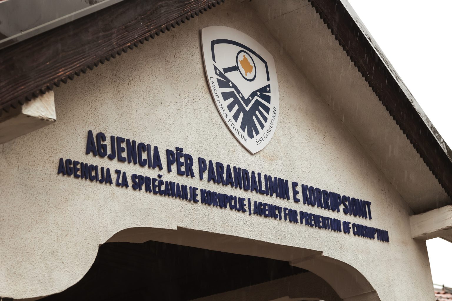 APK të enjten lanson modulin elektronik të trajnimit për konfliktin e interesit dhe etikën