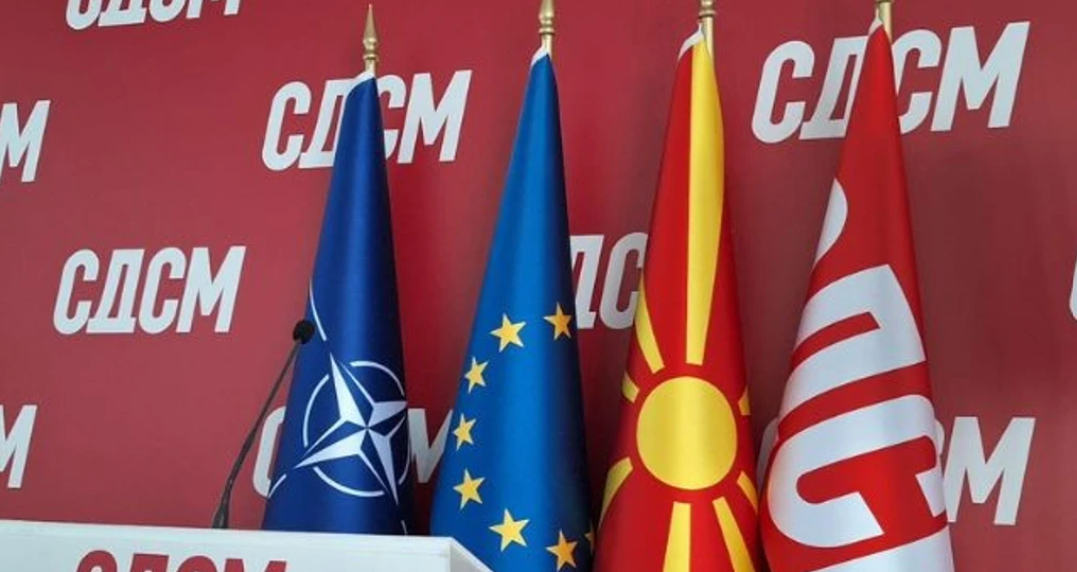 LSDM: Raporti i KE-së dëshmon se gjyqësori dhe prokuroria janë nën presion politik