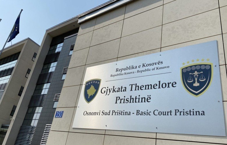 Ndërpritet gjykimi ndaj 21 të akuzuarve për Masakrën e Reçakut