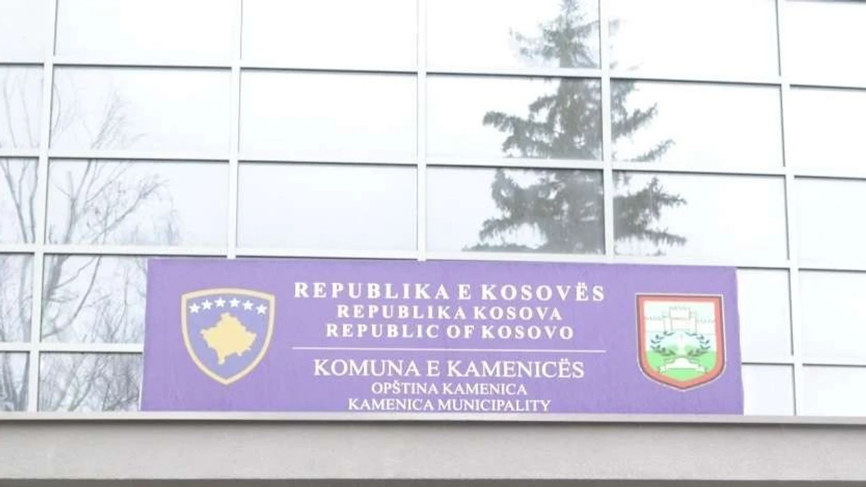Zgjatet deri më 31 korrik afati për aplikim për subvencionet në bujqësi në Kamenicë