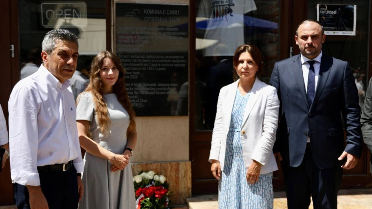 Në Çarshinë e Shkupit u vendos pllakë përkujtimore për urbanistin polak Adolf Ciborowski