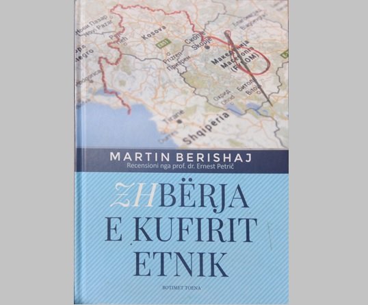 Vështrim mbi veprën 