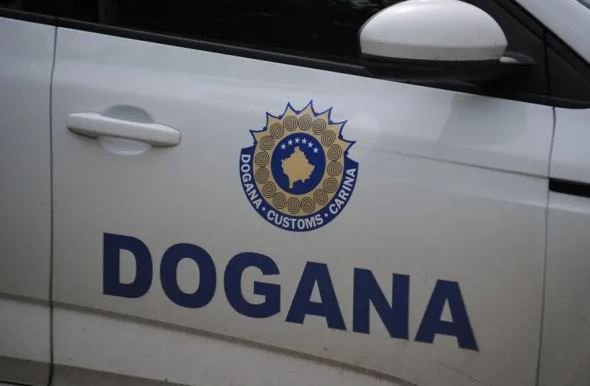Dogana zbulon rreth 13 mijë euro të padeklaruara 