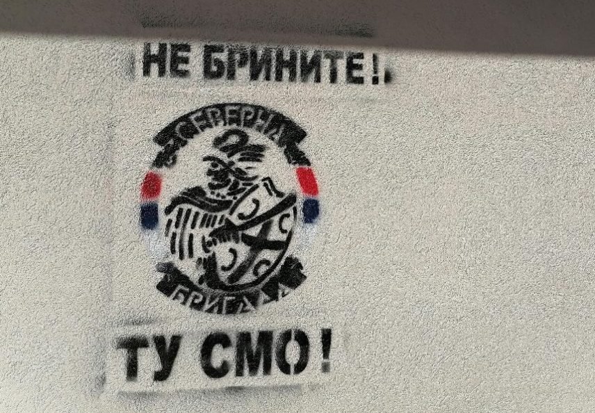 Organizata terroriste “Severna Brigada” rikthehet me kërcënime ndaj zyrtarëve, Policia nis hetimet