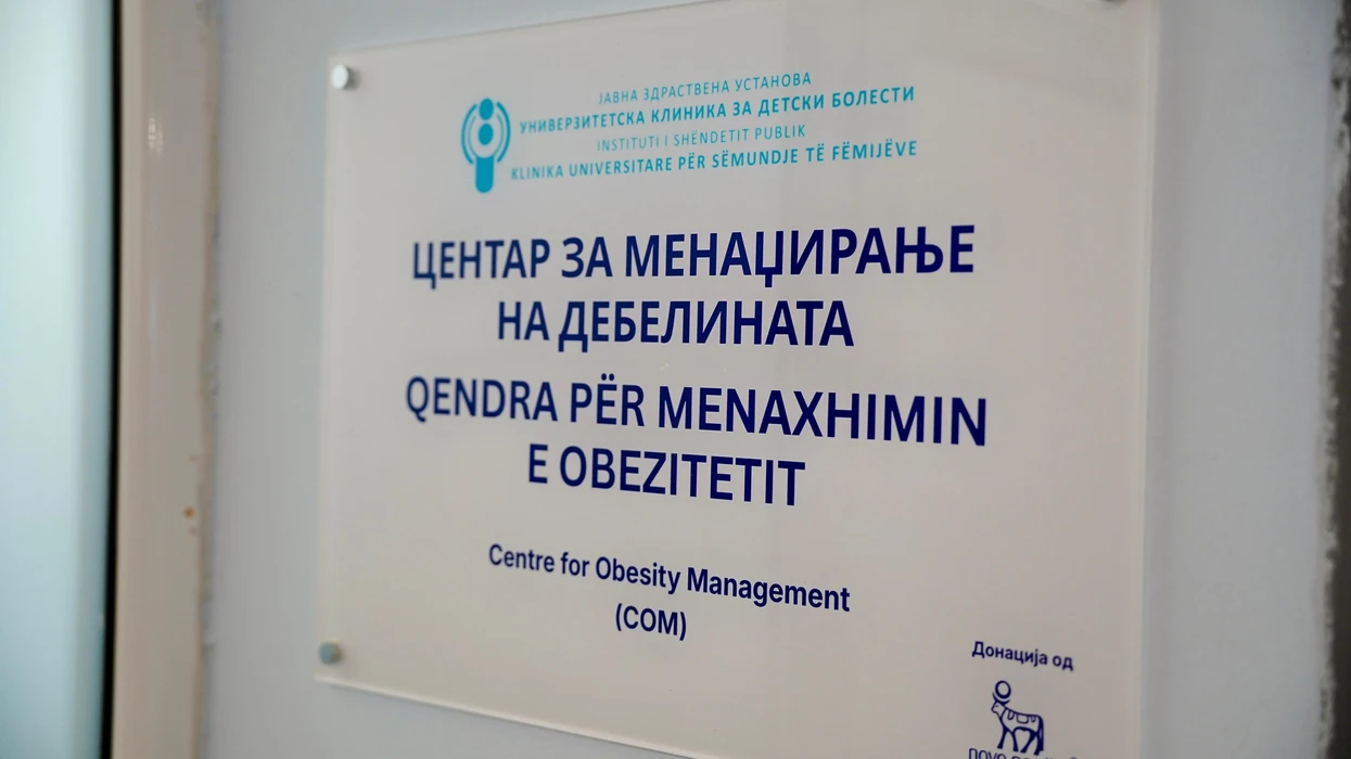 Aliu: Në Klinikën e Fëmijëve është hapur Qendra për menaxhimin e obezitetit te fëmijët