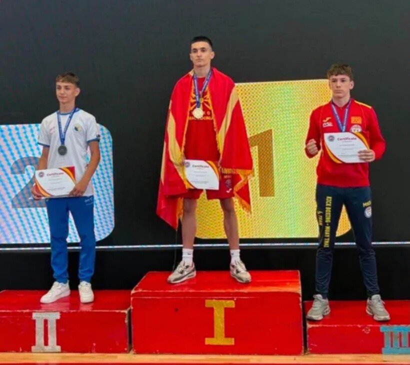 Shqiptari fiton medalje të artë në Serbi