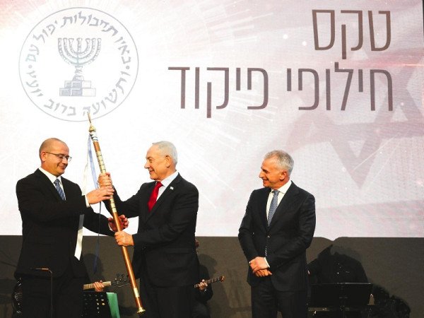 ​Izraeli bëhet me drejtor të ri të Mossad, ai vjen nga Bjellorusia