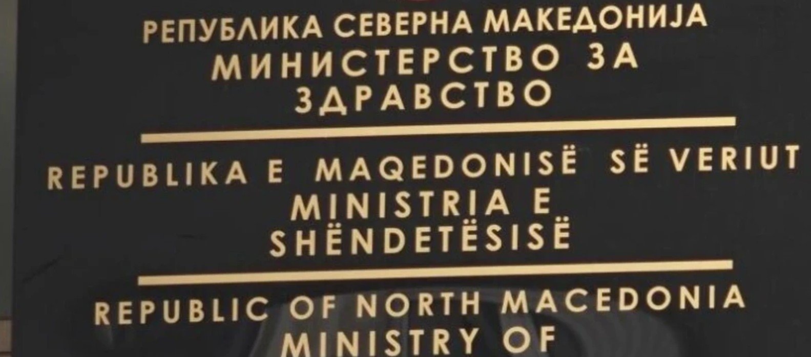 MSH: Një familje dhuroi organe dhe dhuroi shpresë, vendimi i tyre për ne është udhërrëfyes në krijimin e politikave të ardhshme