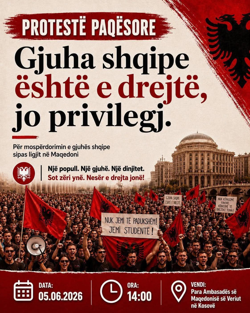 Nesër mbahet protestë në përkrahje të studentëve shqiptarë në Maqedoni