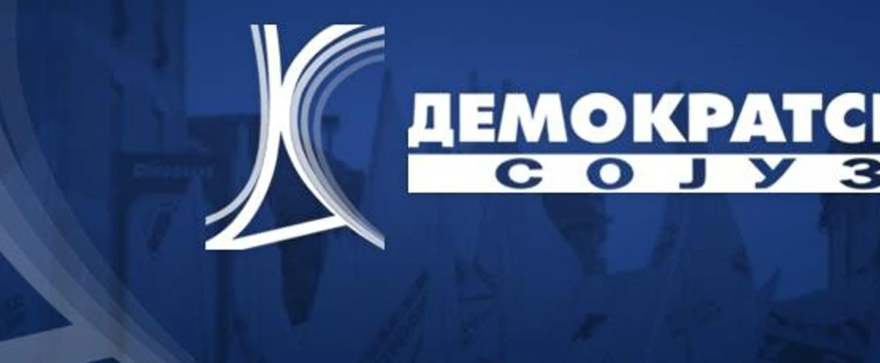 LDM: Të shqyrtohet iniciativa për integrim gradual të Maqedonisë në BE