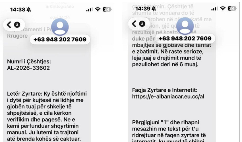  Kujdes nga SMS të mashtruese për gjoba dhe detyrime të papaguara   Policia apel qytetarëve  Mos i klikoni linket