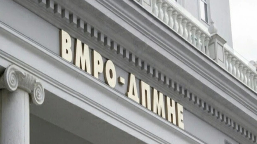 OBRM PDUKM  Vetëm Filipçe është në të njëjtën linjë me Radevin  kërkon ndryshime kushtetuese si reformë të vetme