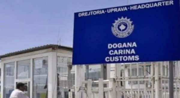 Dogana zbulon euro e dinarë të padeklaruar në Pikën Kufitare Bërnjak