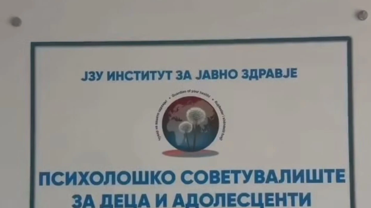ASH: Institucionet publike të respektojnë dygjuhësinë, ministri Aliu dhe Inspektorati për përdorimin e gjuhëve të veprojnë urgjentisht