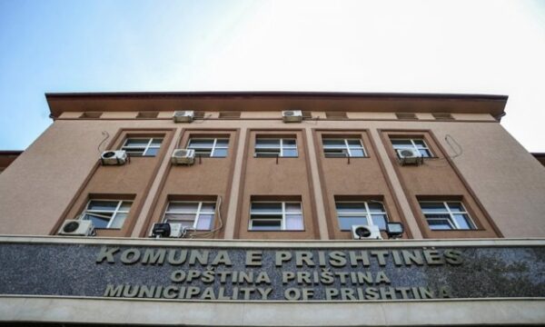 Komuna e Prishtinës kërkon masa urgjente për përshpejtimin e lëndëve pronësore 