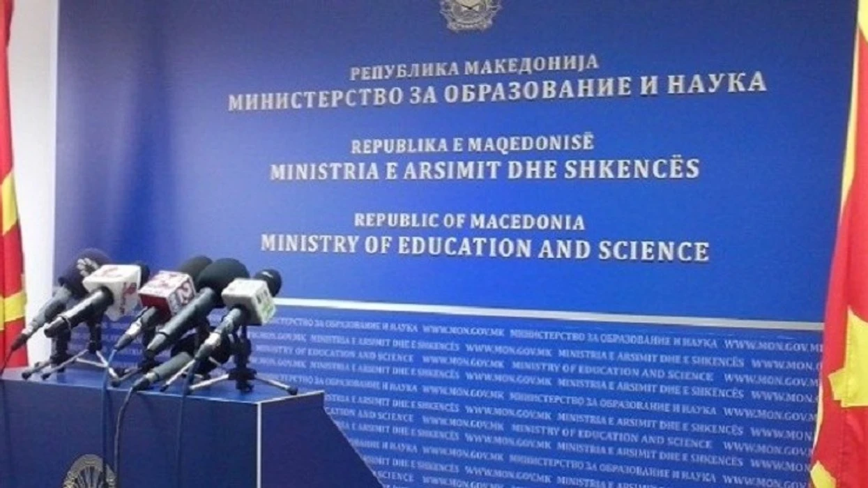 Nesër fillon regjistrimi elektronik i nxënësve në shkollat e mesme publike në Maqedoninë e Veriut