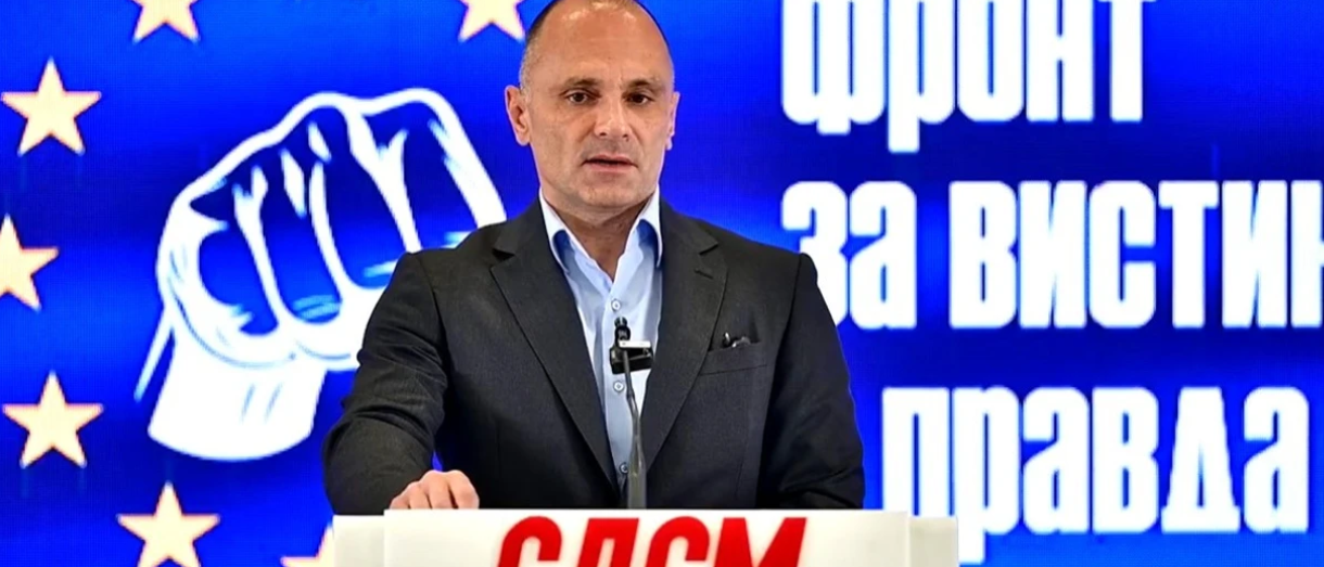 Filipçe: Reformat për BE-në nuk rrezikojnë identitetin maqedonas