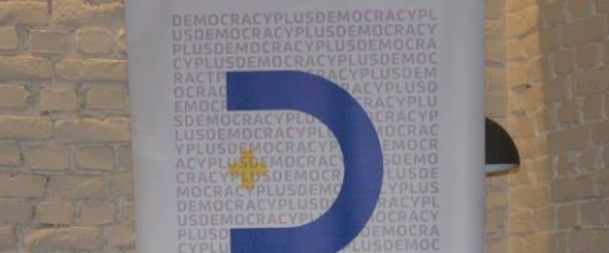 Demokraci Plus kërkon anulimin e tenderit 480 mijë euro të MMPH-së për angazhimin e 20 ekspertëve