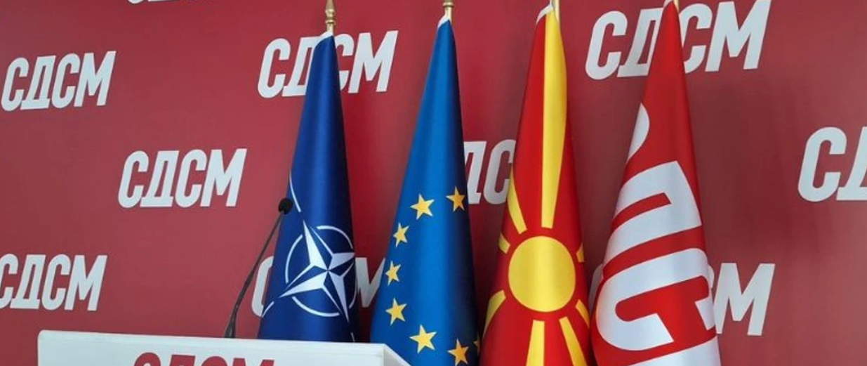 LSDM: Studime falas në universitetet shtetërore dhe vauçer prej 2.000 eurosh për çdo maturant