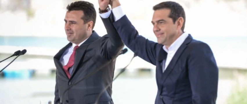 sot-behen-tete-vite-nga-nenshkrimi-i-marreveshjes-se-prespes