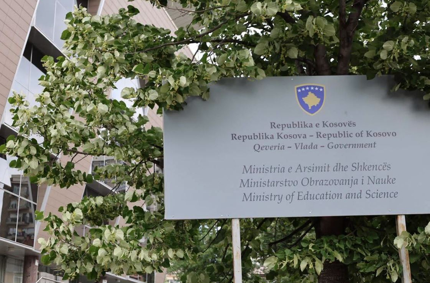Nesër mbahet testi i maturës  do i nënshtrohen mbi 19 mijë nxënës   Ministria jep detaje