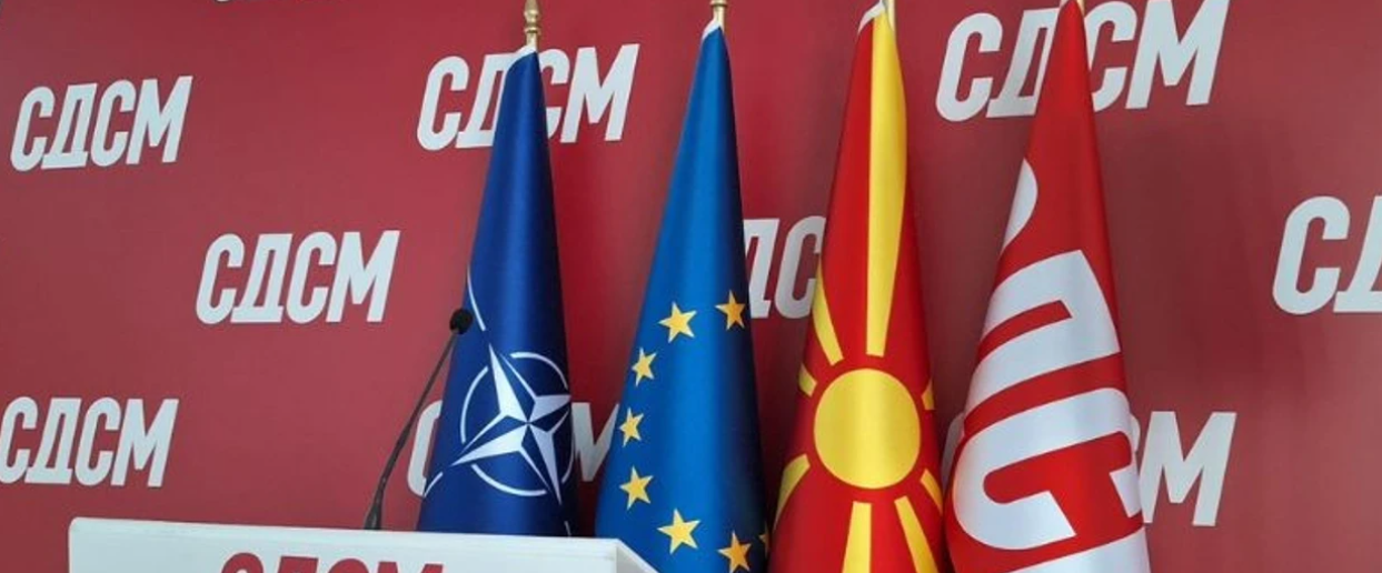 LSDM: Institucionet të hetojnë skandalin me kompaninë bullgare të Janushevit