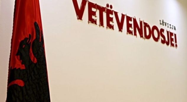 Zyrtarja e VV-së në Drenas: Vetëvendosje ka ruajtur mbështetjen në Drenas, synojmë të bëhemi forca kryesore politike