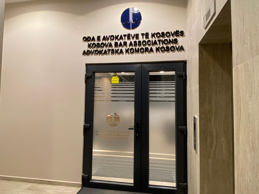 Gjykata Supreme hedh poshtë padinë e Qeverisë ndaj Odës së Avokatëve të Kosovës