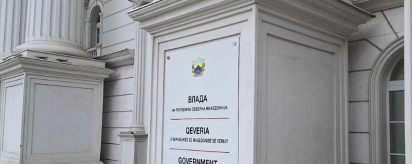 Rikonstruimi i Qeverisë së RMV së  sot zbardhen emrat e ministrave të rinj