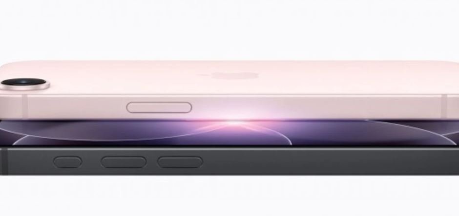iPhone 17 e debuton me çipsetin A19 dhe karikimin MagSafe