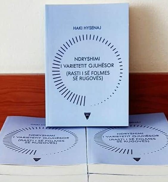 Rugovishtja mes ruajtjes dhe asimilimit gjuhësor