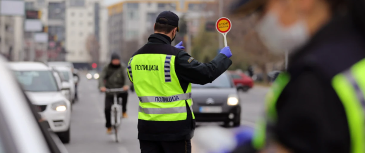 Sot regjim i posaçëm i komunikacionit në Shkup