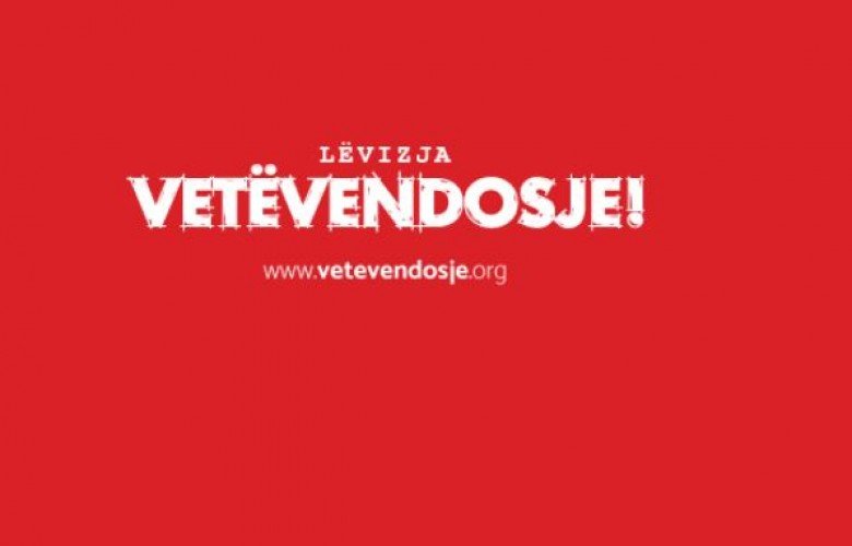 LVV: Masa e përkohshme e Gjykatës Kushtetuese mbron rendin kushtetues